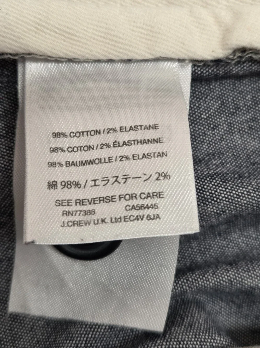 J. Crew Stretch 484 Slim Gray Casual Pants Size 30
